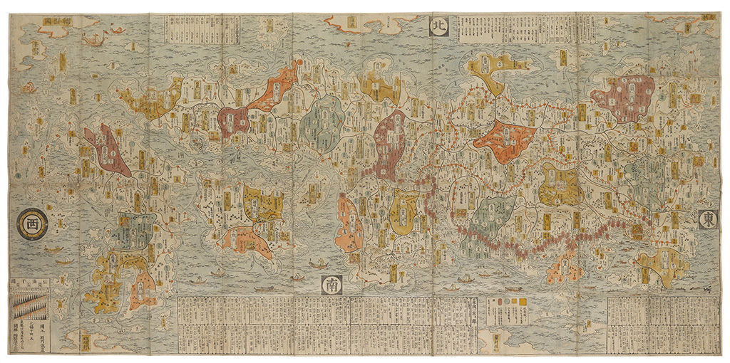 (JAPAN.) Ishikawa Ryusen; Sagamiya Tahei, editor. Map of Japan.